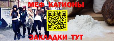стафф Тверь