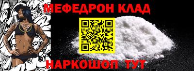 героин Тара