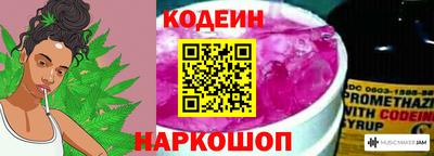 героин Тара
