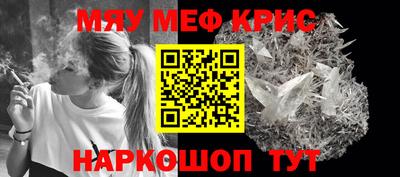 героин Тара