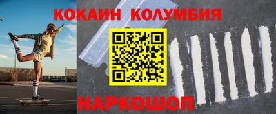 стафф Тверь