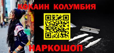 героин Тара