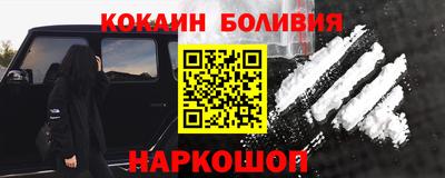 стафф Тверь