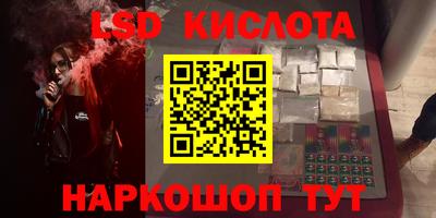 героин Тара
