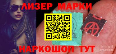 героин Тара