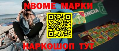 героин Тара