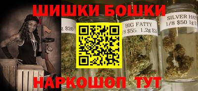 стафф Тверь
