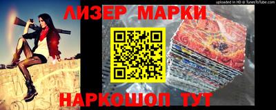 стафф Тверь