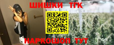 героин Тара