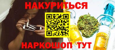 стафф Тверь