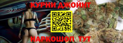 скорость mdpv Татарск