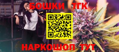 стафф Тверь