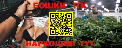 стафф Тверь