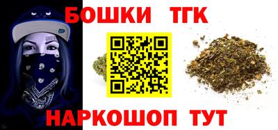 героин Тара