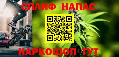стафф Тверь