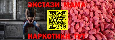 скорость mdpv Татарск