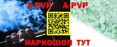 скорость mdpv Татарск