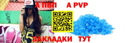 героин Тара