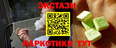 скорость mdpv Татарск