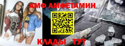 скорость mdpv Татарск