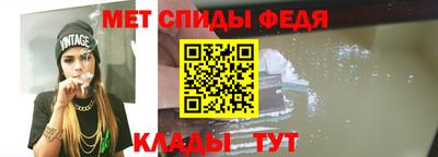 стафф Тверь