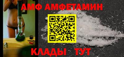 стафф Тверь