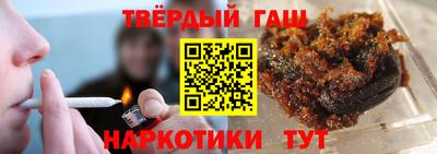 скорость mdpv Татарск