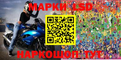 героин Тара