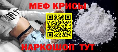 стафф Тверь
