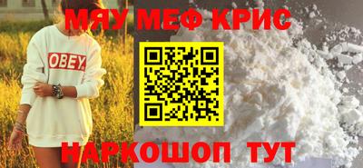 героин Тара